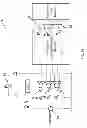 Fig. 61 - METHODS AND SYSTEMS FOR DETERMINING VASCULAR BODILY LUMEN INFORMATION AND GUIDING MEDICAL DEVICES