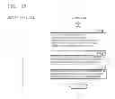 Fig. 24 - Information processing apparatus, processing system, processing method, and program