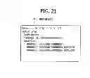 Fig. 22 - INFORMATION PROCESSING APPARATUS, AND MONITORING METHOD