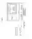 Fig. 07 - Method and apparatus for processing audio data