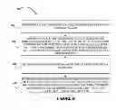 Fig. 09 - SEQUENTIAL OFFER AGGREGATION