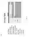 Fig. 07 - ADVERTISING DRIVEN BENEFICIARY PROCESS