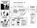 Fig. 01 - Packaging Designing System and Packaging Designing Method