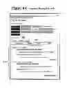 Fig. 08 - System and method for community aided research and shopping