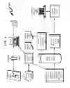 Fig. 06 - HEURISTIC DATA ENTRY SYSTEM AND METHOD