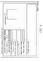 Fig. 07 - COMPUTERIZED CARBON FOOTPRINT INVENTORY OF PRODUCTS AND COMPUTNG DEVICE FOR INVENTORYING CARBON FOOTPRINT OF THE PRODUCTS