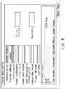 Fig. 09 - COMPUTERIZED CARBON FOOTPRINT INVENTORY OF PRODUCTS AND COMPUTNG DEVICE FOR INVENTORYING CARBON FOOTPRINT OF THE PRODUCTS