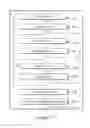 Fig. 12 - Supplying applications to mobile devices