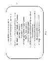 Fig. 07 - DELAY-TOLERANT WEB TRANSACTION DELEGATIONS