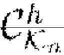 Fig. 130 - Lattice based traffic measurement at a switch in a communication network