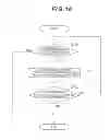 Fig. 11 - COMPUTER SYSTEM AND NODE SEARCH METHOD