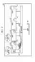 Fig. 07 - METHODS AND APPARATUS FOR CACHE LINE SHARING AMONG CACHE CONTROLLERS