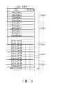 Fig. 06 - Electronic device mirroring device setting