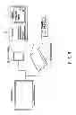 Fig. 07 - STORAGE SYSTEM IN WHICH INFORMATION IS PREVENTED