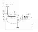 Fig. 01 - System LSI capable of erasing internally stored program and program erasing method