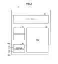 Fig. 02 - System LSI capable of erasing internally stored program and program erasing method