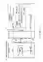 Fig. 46 - Storage system in which fictitious information is prevented