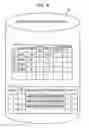 Fig. 09 - Information processing system and access control method