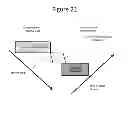 Fig. 23 - SYSTEM AND METHOD FOR ROBUST PATTERN ANALYSIS WITH DETECTION AND CORRECTION OF ERRORS