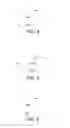 Fig. 04 - Method and device for storing and decoding hybrid automatic repeat request transmission block