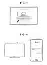 Fig. 08 - Method of transmitting inquiry message, display device for the method, method of sharing information, and mobile terminal