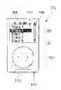 Fig. 01 - Pushing a user interface to a remote device