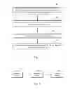 Fig. 02 - Method And Apparatus For Notifying Friend