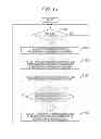 Fig. 17 - APPARATUS AND METHOD FOR SETTING ICONS