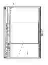 Fig. 06 - Context-sensitive display bar
