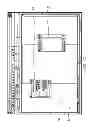 Fig. 08 - Context-sensitive display bar