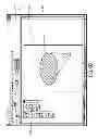 Fig. 33 - Context-sensitive display bar