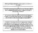 Fig. 01 - Reverse debugging