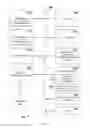 Fig. 07 - Method and system for determining the eligibility for deploying protected content