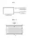 Fig. 02 - Method of providing information and display device thereof