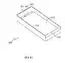 Fig. 08 - METHODS OF MANUFACTURING PREFABRICATED SHOWER PANS WITH STANDARD TRENCH DRAINS
