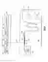 Fig. 05 - System for controlling supply of ozone to washing machine to maximize cumulative CT value