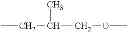 Fig. 22 - ORGANOSILICONES