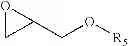 Fig. 51 - ORGANOSILICONES