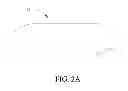 Fig. 04 - Upward extending brush for floor cleaner