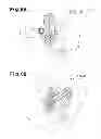 Fig. 06 - Vehicle wiper device