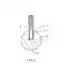 Fig. 03 - DECORATIVE STRING HOLDER DEVICE AND METHOD OF USE