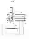 Fig. 02 - Composite processing machine