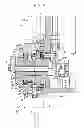 Fig. 05 - Composite processing machine