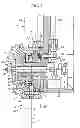 Fig. 06 - Composite processing machine