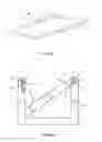 Fig. 02 - Easy Change Display Frame