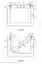 Fig. 05 - Easy Change Display Frame