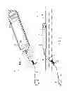 Fig. 02 - INFLATABLE FISHING DEVICE