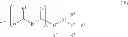 Fig. 05 - Fuel additive containing a dispersion of iron particles and an ammonium polyester detergent