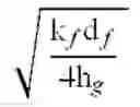 Fig. 03 - Method and system for gas temperature measurement