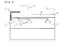 Fig. 09 - Air-conditioning apparatus